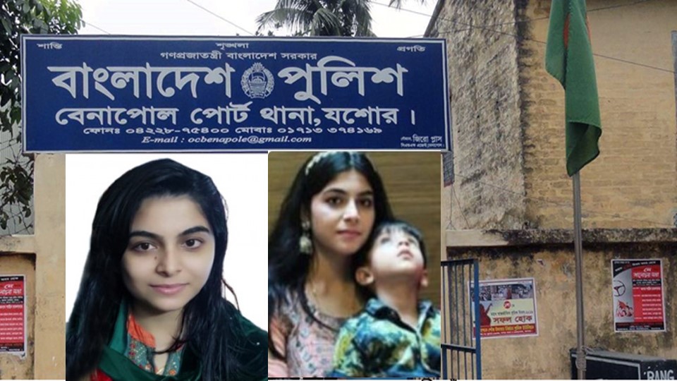 Mysterious death of housewife in Benapole, husband absconding