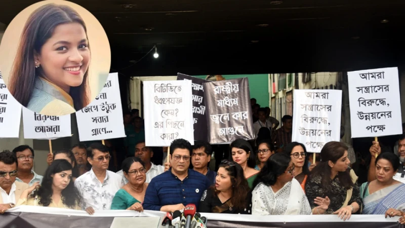 Sadia Ayman condemned the artists for going to BTV building