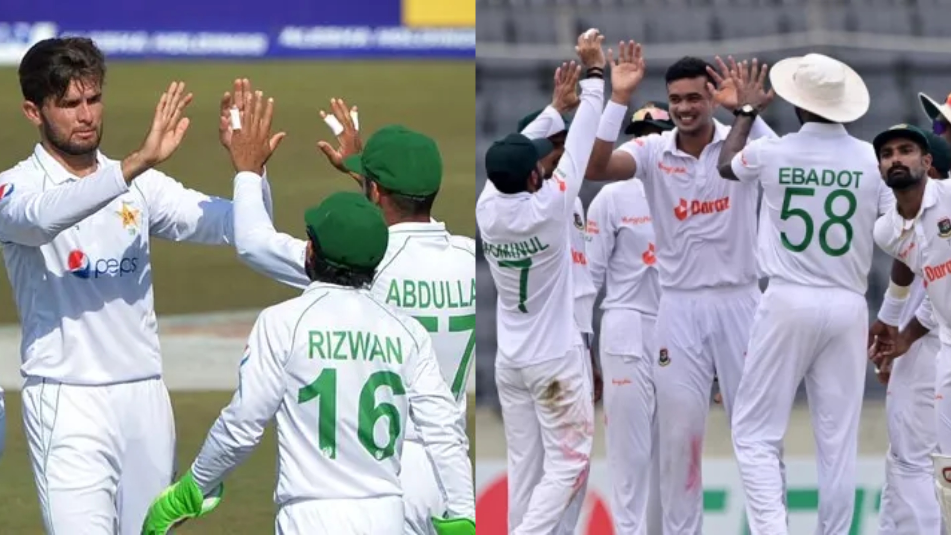 Another blow to the Pakistan team before the Bangladesh Test