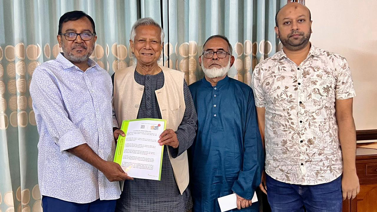 ড. ইউনূসের সঙ্গে সাক্ষাৎ করে ১০ দফা দাবি পেশ করেন এবি পার্টি