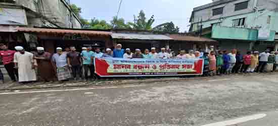 human chain for trial of fake freedom fighters in Tangail and cancellation of charter