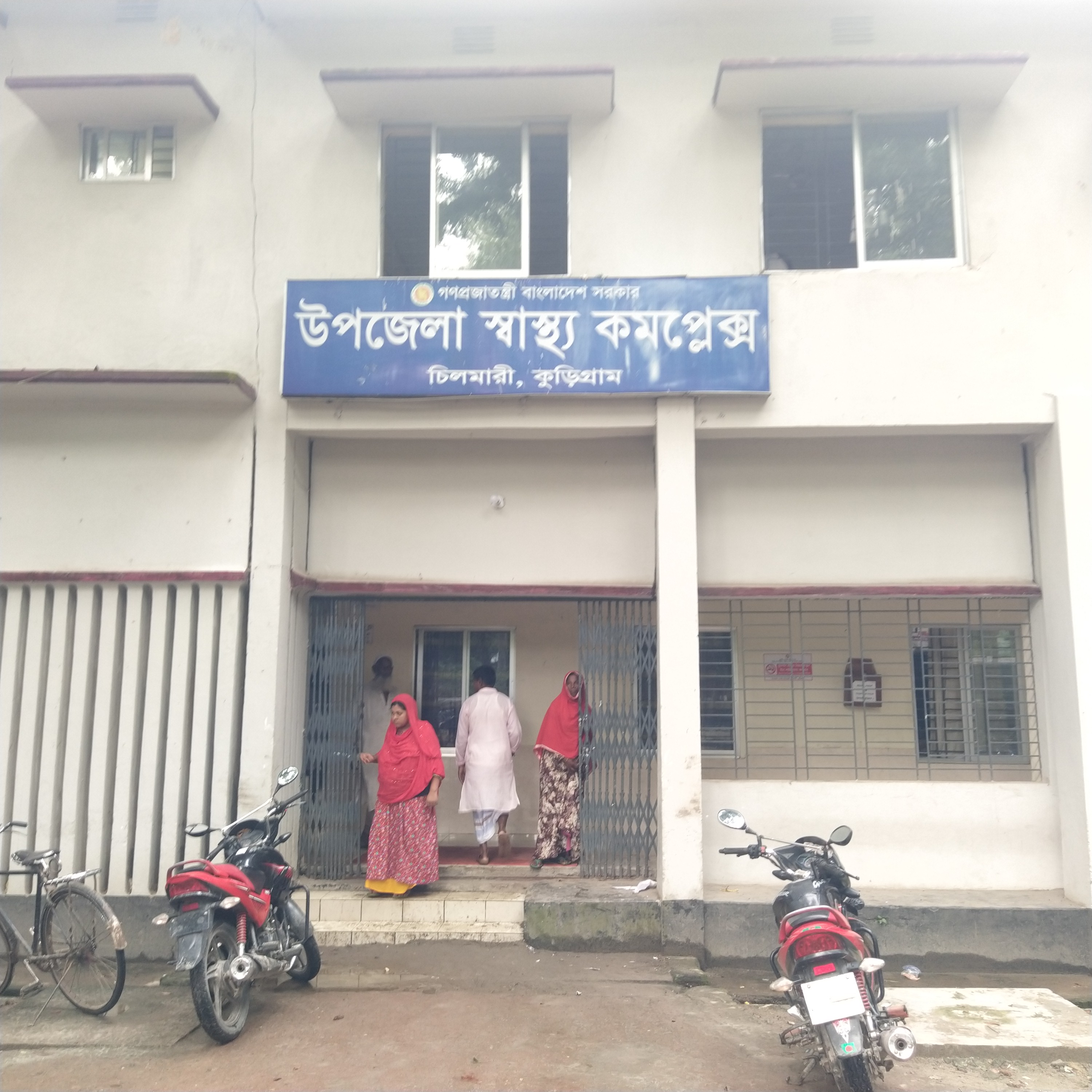 Patients suffer due to power load-shedding as generators are idle in hospitals