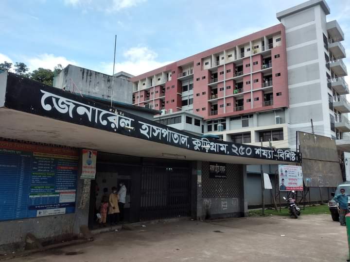 কুড়িগ্রামে ট্রাক চাপায় পল্লি চিকিৎসক নিহত