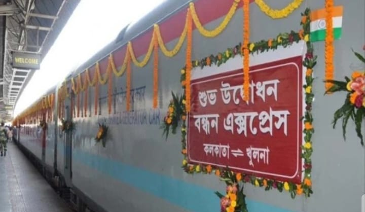দুই মাস ধরে ‘বন্ধন এক্সপ্রেস’ চলাচল বন্ধে ভোগান্তিতে যাত্রীরা