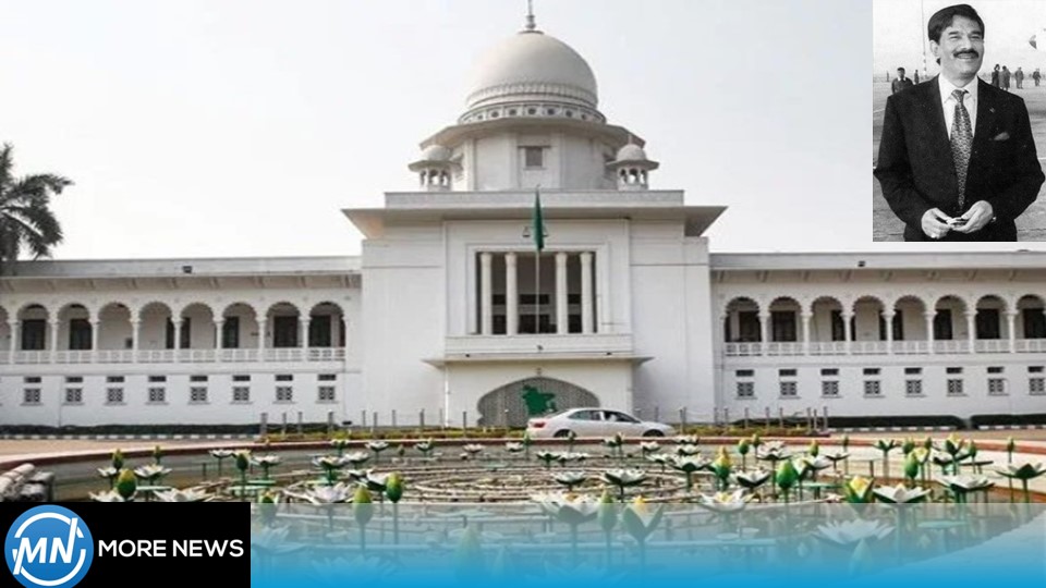 Court orders DNA test of BNP leader Harich Chowdhury's body