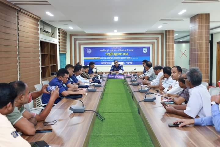 On the occasion of Durga Puja celebrations, a law and order exchange meeting was held at the Puja Mandap
