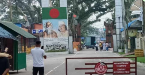 ঈদে মিলাদুন্নবী ছুটিতে বেনাপোলে আমদানি-রপ্তানি বন্ধ