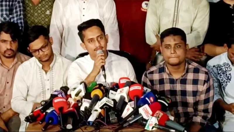আ: লীগের রাজনীতি নিষিদ্ধ চায় বৈষম্যবিরোধী ছাত্র আন্দোলন!