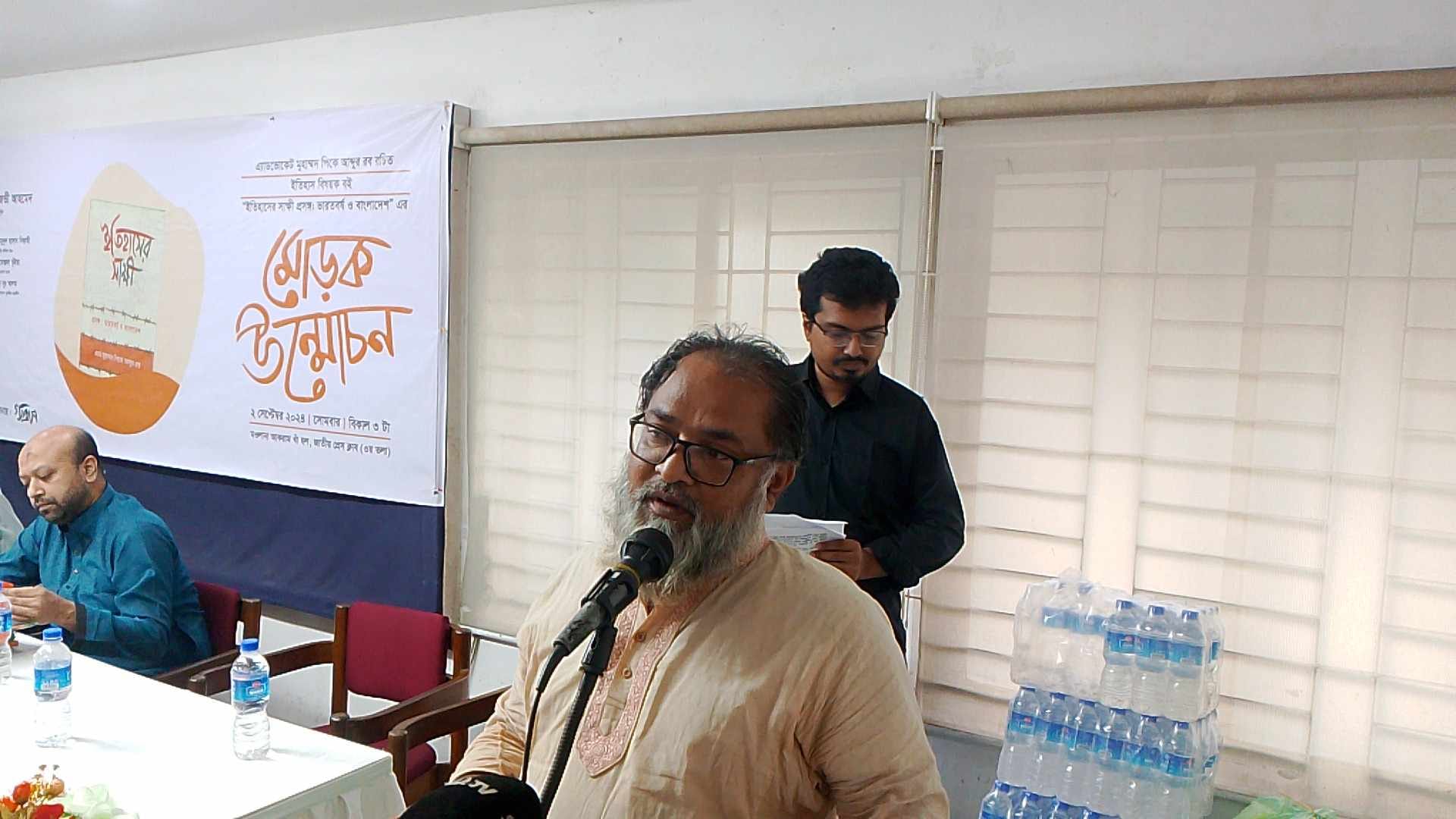 রাষ্ট্র সংস্কারের সুযোগ তৈরী হয়েছে : গোলাম মোস্তফা ভুইয়া
