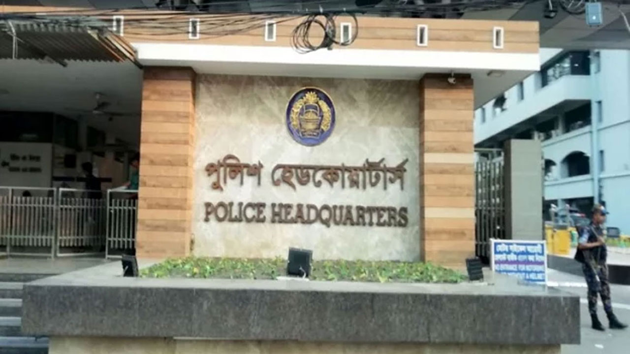 ৫ আগস্টের পর ডিআইজি এসপিসহ ১৮৭ জন পুলিশ সদস্য অনুপস্থিত