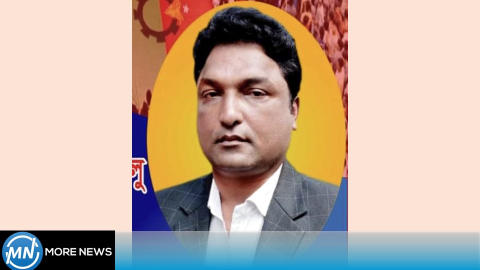 Youth Dal leader beat the officer for 1 rupee