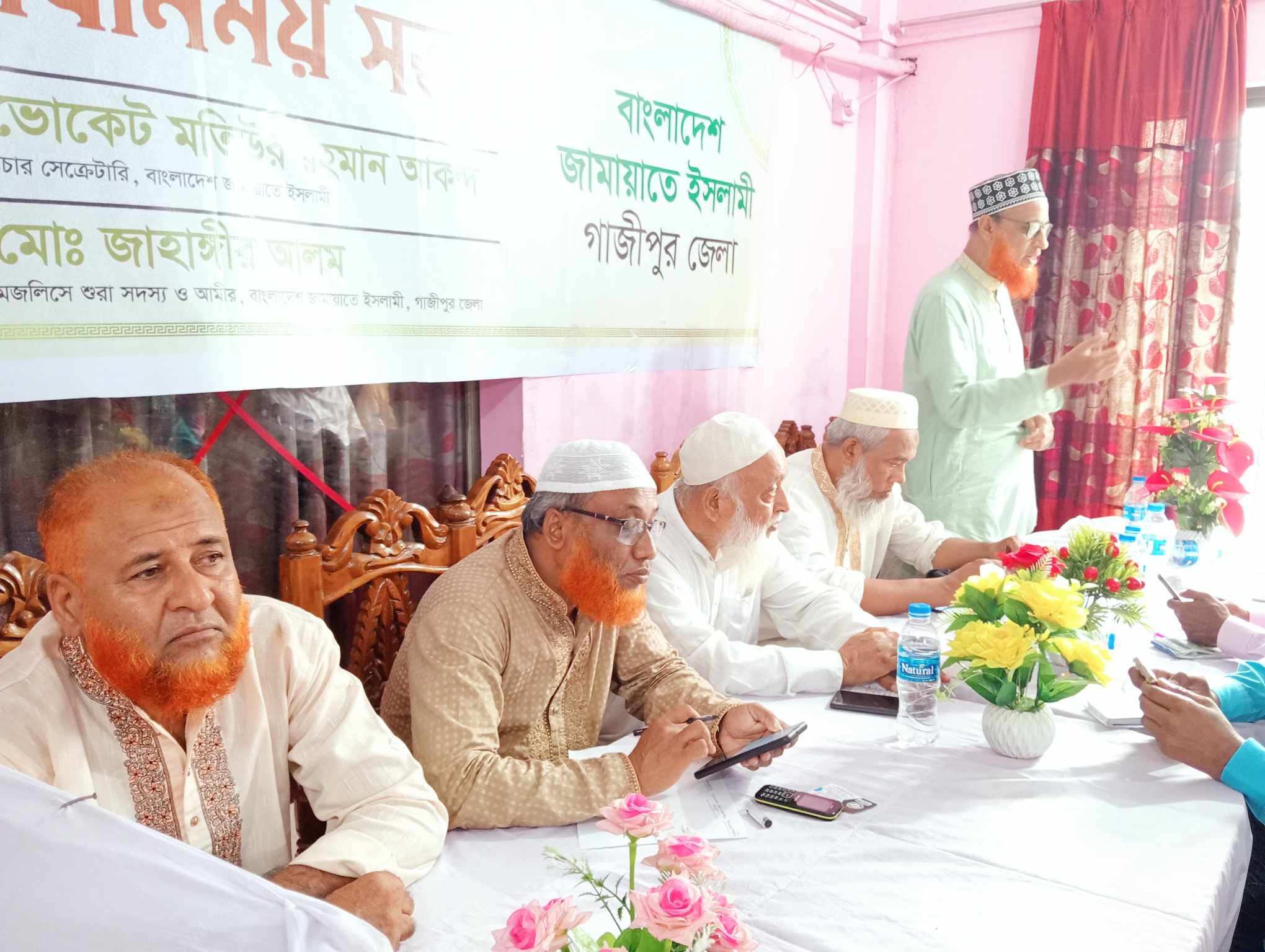 Meeting of Jamaat-e-Islami leaders with journalists