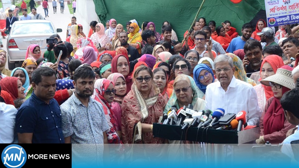 ভারতের সঙ্গে পার্শ্ববর্তী দেশগুলোর সম্পর্ক ভালো নয় : বিএনপি