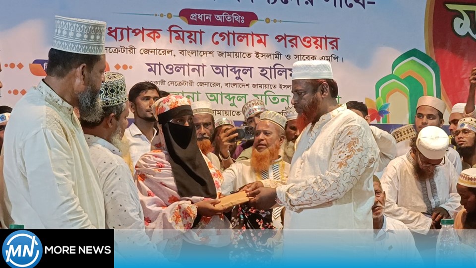 Martyrs will be self-interested on that day, the day we can build the Bangladesh of their dreams, Mia Golam Parwar