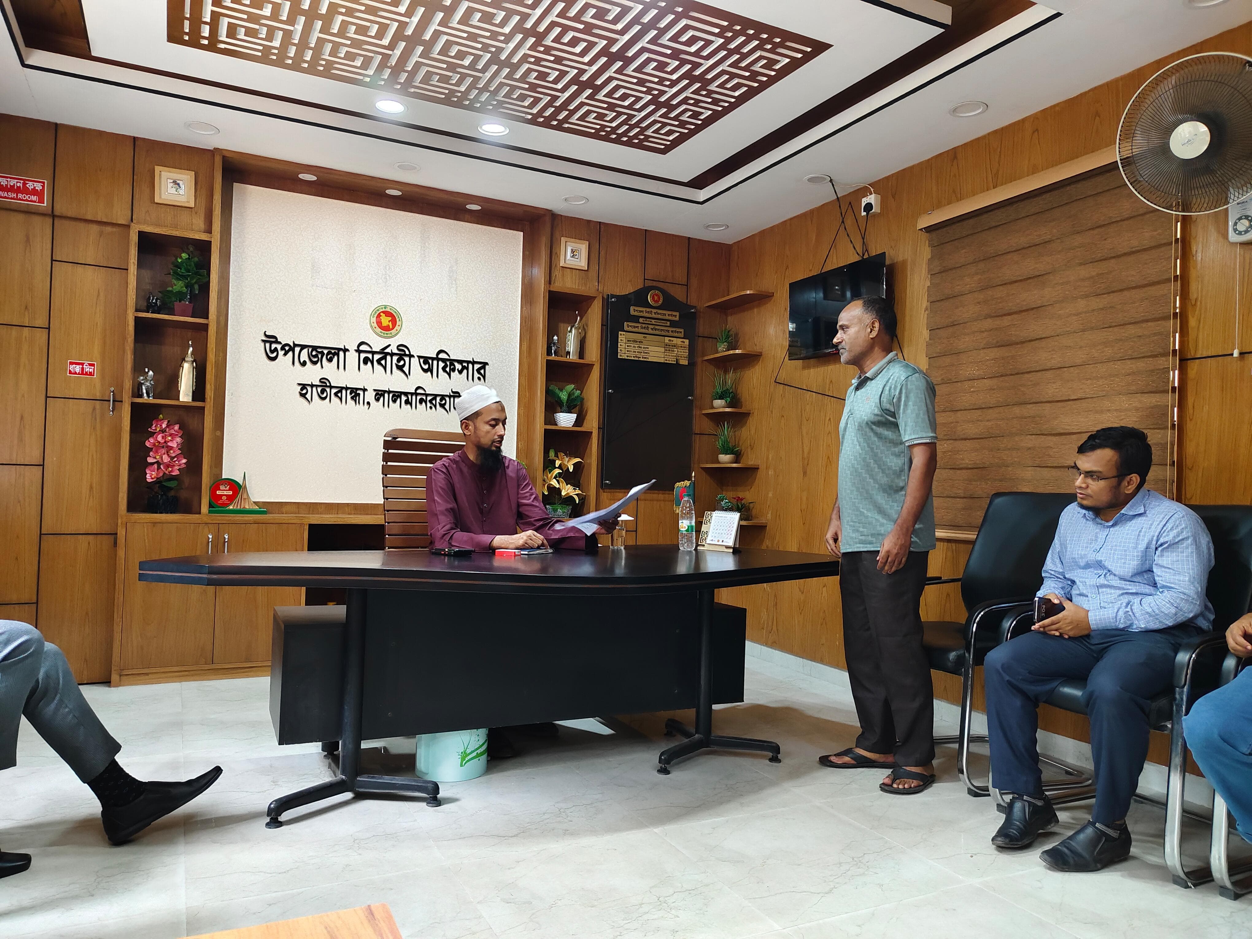 BMT branch deprived of government tax due to concealment of information in Hatibandha