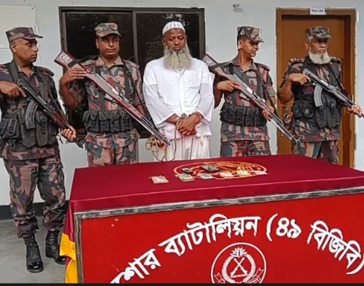 Drug lord Badshah Mallik arrested in Benapole