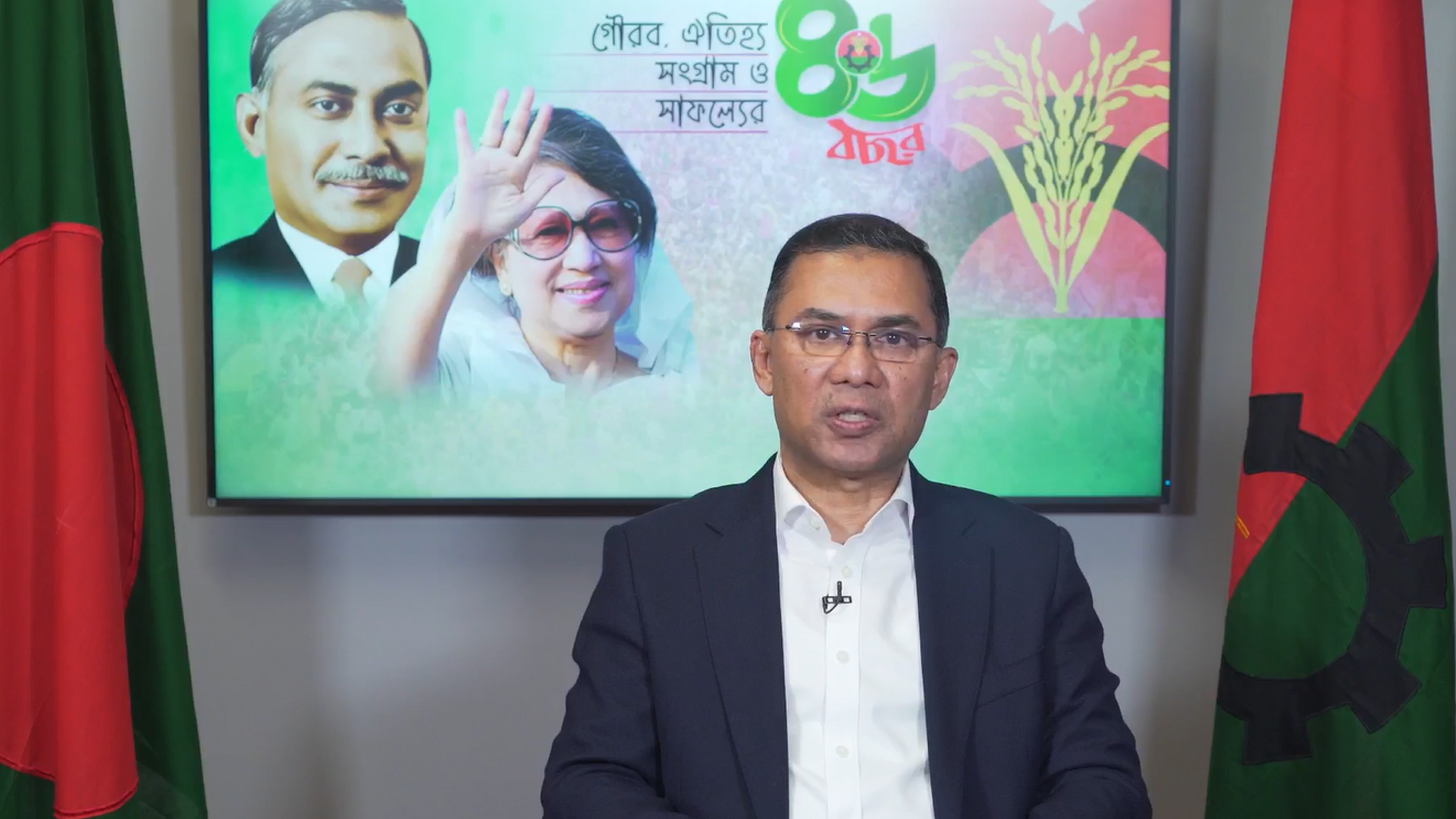 4 cases of extortion against Tariq Rahman were canceled in the High Court