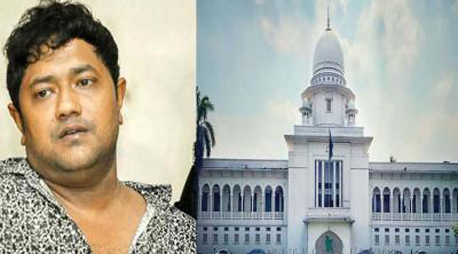 রানা প্লাজার রানার জামিন, পুনরায় স্থগিত চেয়ে আবেদন
