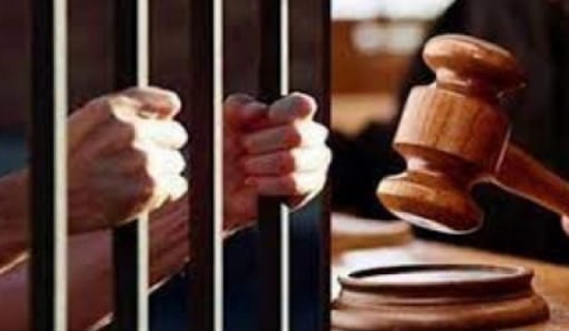 14 years rigorous imprisonment in gold smuggling case
