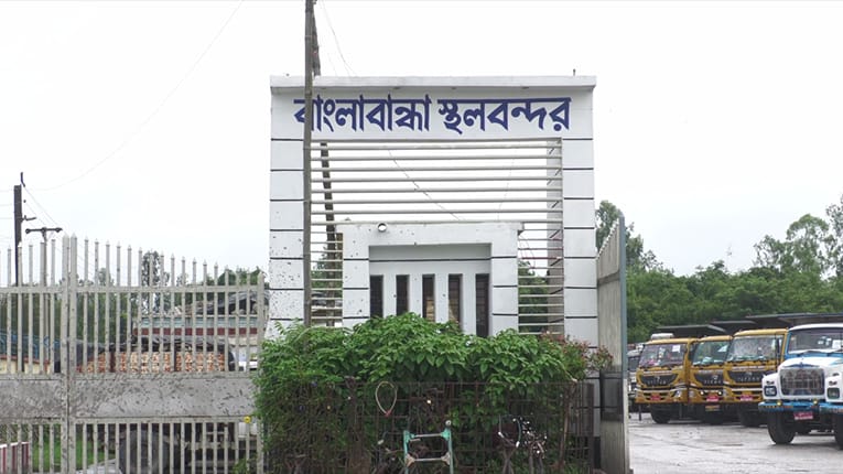 Quadruple Banglabandha land port closed for 6 days on the occasion of upcoming Durga Puja