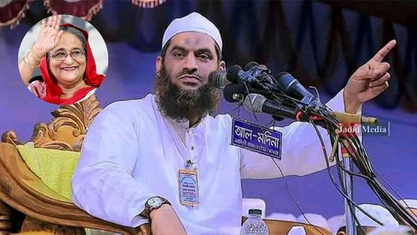 শেখ হাসিনা ভারতের অঙ্গরাজ্যের মূখ্যমন্ত্রী হতে চেয়েছিলেন: মামুনুল হক