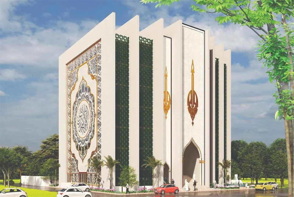 বসুন্ধরায় কোরআনের আদলে মসজিদ কমপ্লেক্স স্থাপন