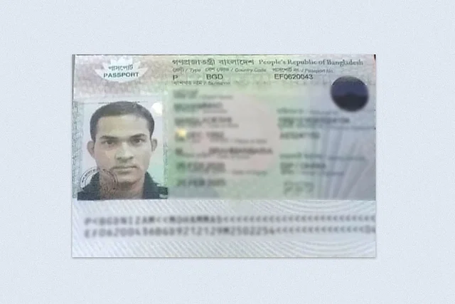 লেবাননের রাজধানীতে বিমান হামলায় বাংলাদেশি নিহত