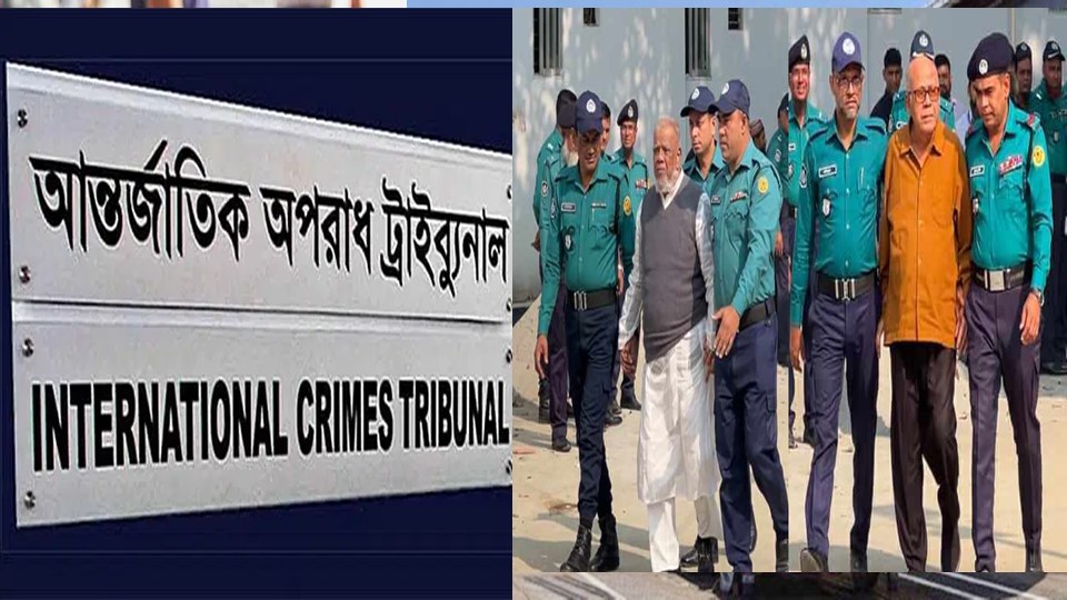 Former ministers Amu and Kamrul brought to tribunal