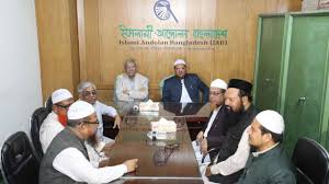 ন্যূনতম সংস্কার শেষে দ্রুত নির্বাচনে একমত বিএনপি ও ইসলামী আন্দোলন!