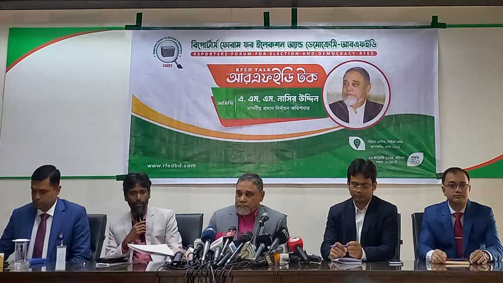 ডিসেম্বরে নির্বাচন চাইলে অক্টোবরের মধ্যেই তফসিল ঘোষণা: সিইসি!