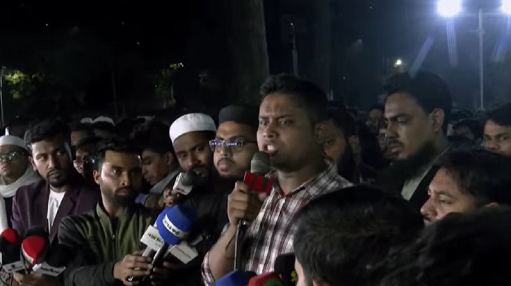 হাসনাত আব্দুল্লাহর শপথ: ‘আওয়ামী লীগকে নিষিদ্ধ করেই ছাড়বো’!