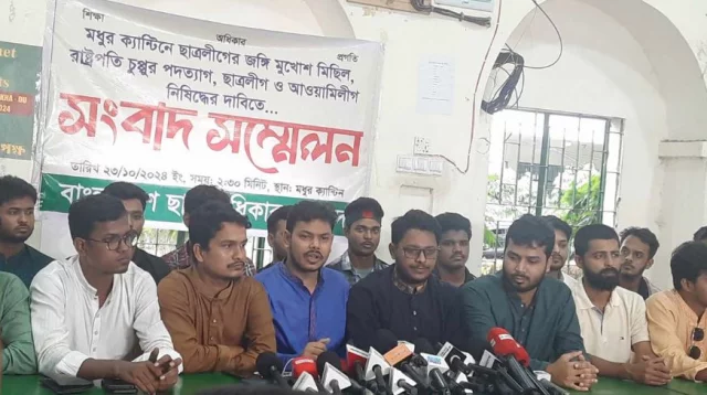 আওয়ামী লীগ নিষিদ্ধের দাবি আবার আলোচনায়!