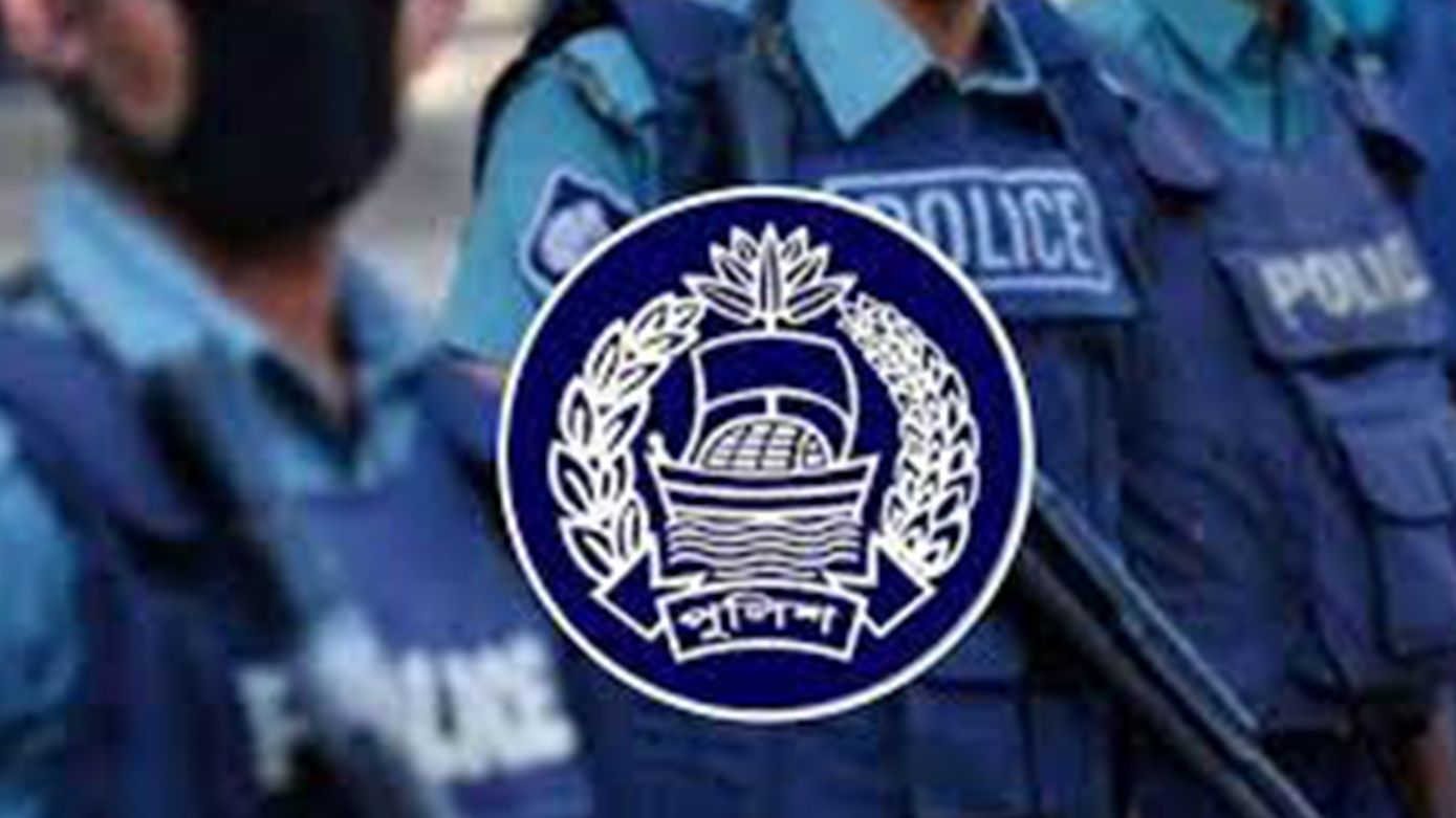 চাকরি ফেরত পাচ্ছেন আওয়ামী আমলে চাকরিচ্যুত ১৫২২ পুলিশ সদস্য!