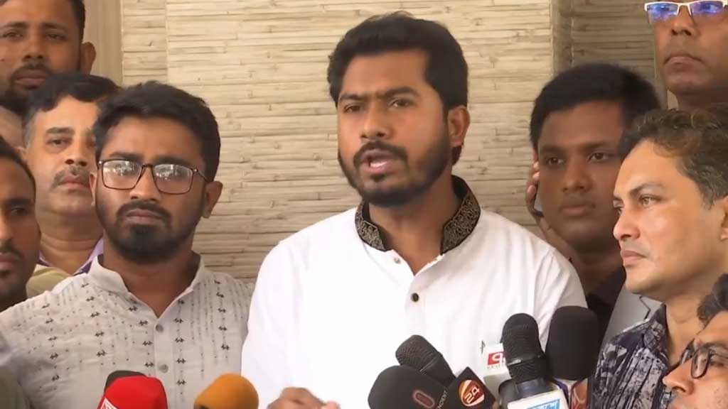 .আওয়ামী লীগের সাংগঠনিক কার্যক্রম নিষিদ্ধের দাবি!