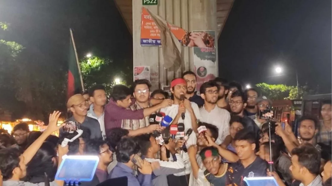 উপাচার্যের পদত্যাগ দাবিতে ক্লাস বর্জনের ডাক শিক্ষার্থীদের!