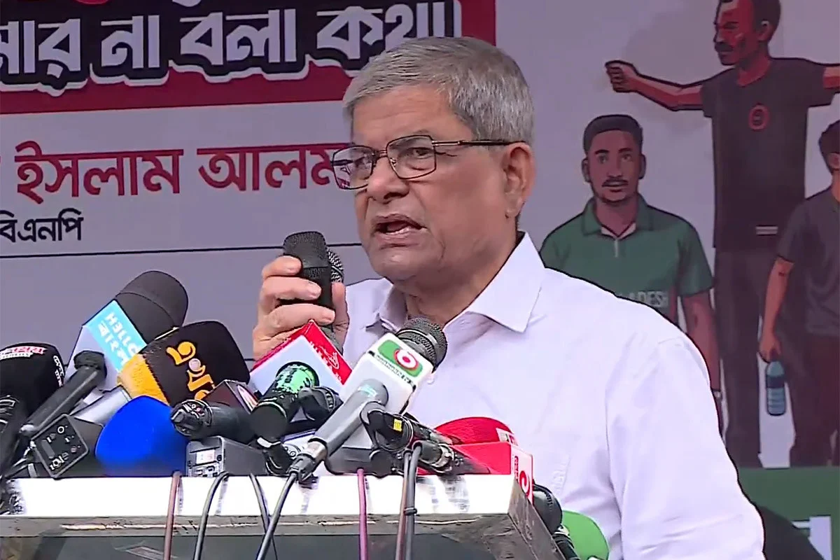 "বাংলাদেশকে আবার গড়ে তোলার চেষ্টা করছেন তারেক রহমান" — মির্জা ফখরুল