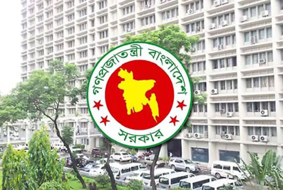 নতুন সচিব পেল শিক্ষা, পানিসম্পদ ও সমাজকল্যাণ মন্ত্রণালয়