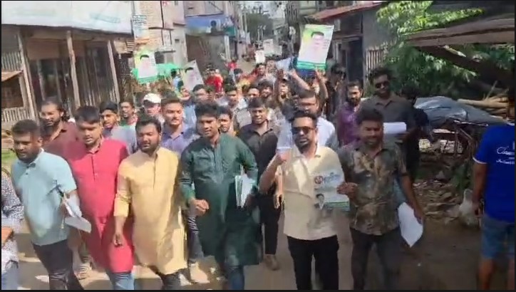 আশুলিয়া-জামগড়ায় ধানের শীষের পক্ষে ছাত্রদলের লিফলেট বিতরণ