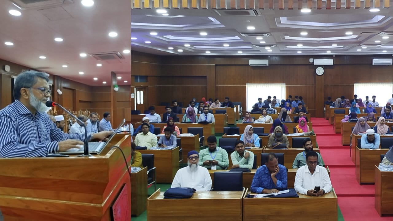 পবিপ্রবিতে দি কোস্টাল ভেট সোসাইটির সপ্তম বার্ষিক কনফারেন্স সম্পন্ন