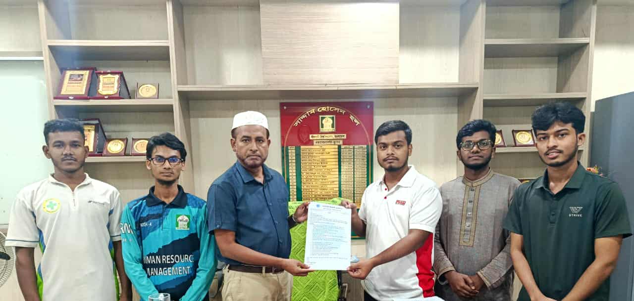 Hall Branch Student Union's 19 proposals for the renovation and development of Saddam Hossain Hall at IBU