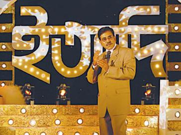 আজ প্রচারিত হবে জনপ্রিয় ম্যাগাজিন অনুষ্ঠান &lsquo;ইত্যাদি&rsquo;