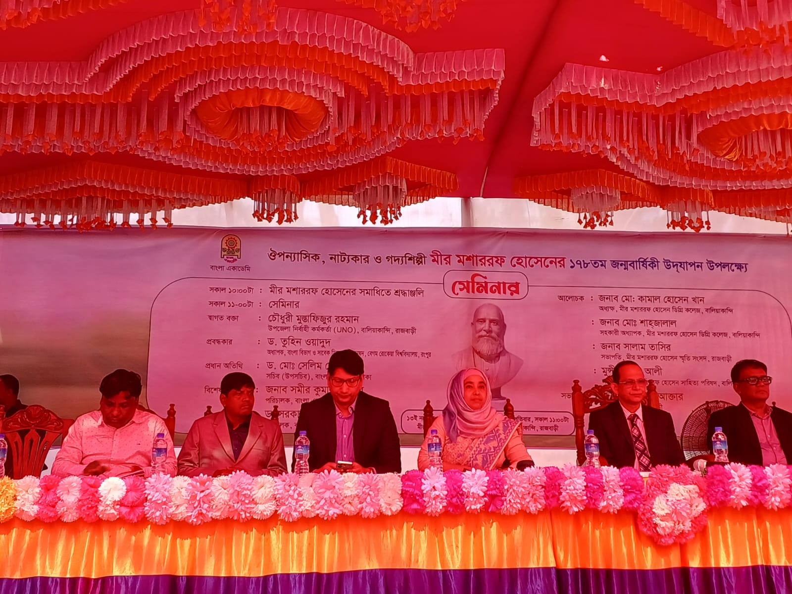 Mir Mosharraf Hossain's 178th birthday today