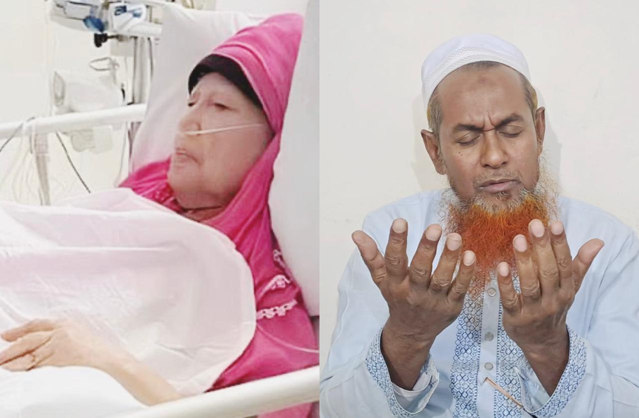 দেশনেত্রী বেগম খালেদা জিয়ার সুস্থতায় দেশবাসীর দোয়া চাইলেন বিএনপি নেতা হাজী আব্দুল মান্নান