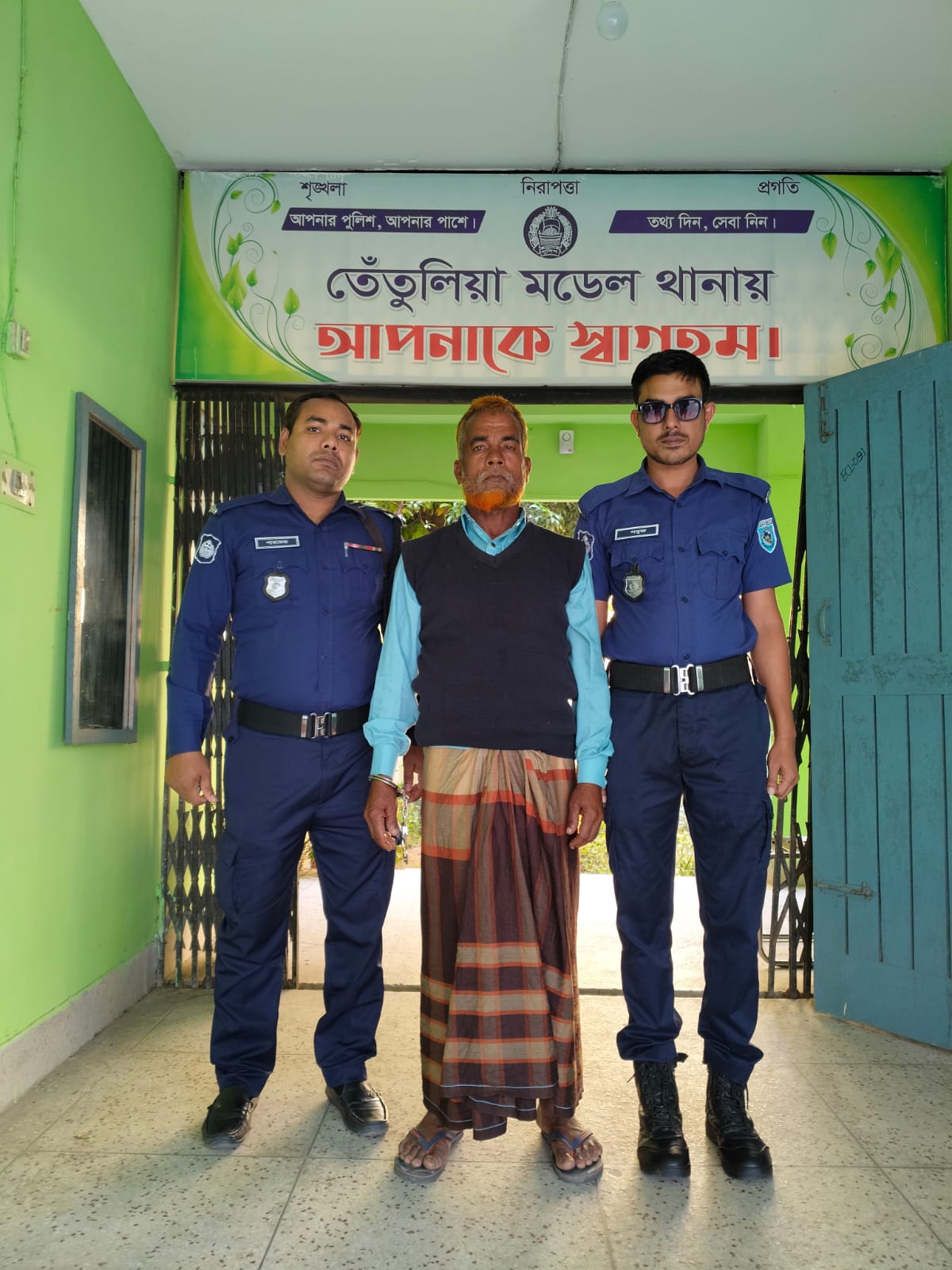 A child student was raped with her hands and feet tied in Tentulia! Accused in the case arrested