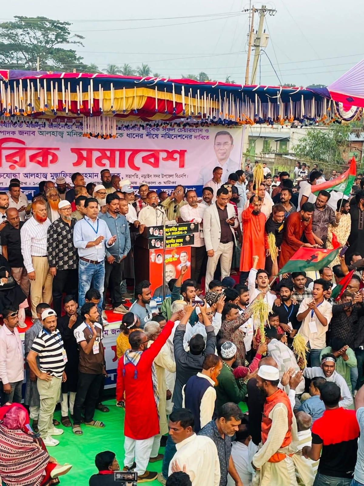 Huge public rally in Narail for BNP nomination hopeful Monirul Islam