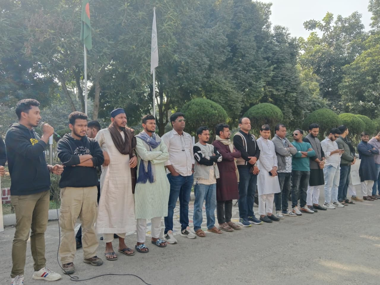 Solidarity of all student organizations and teacher leaders demanding justice for Sajid's murder