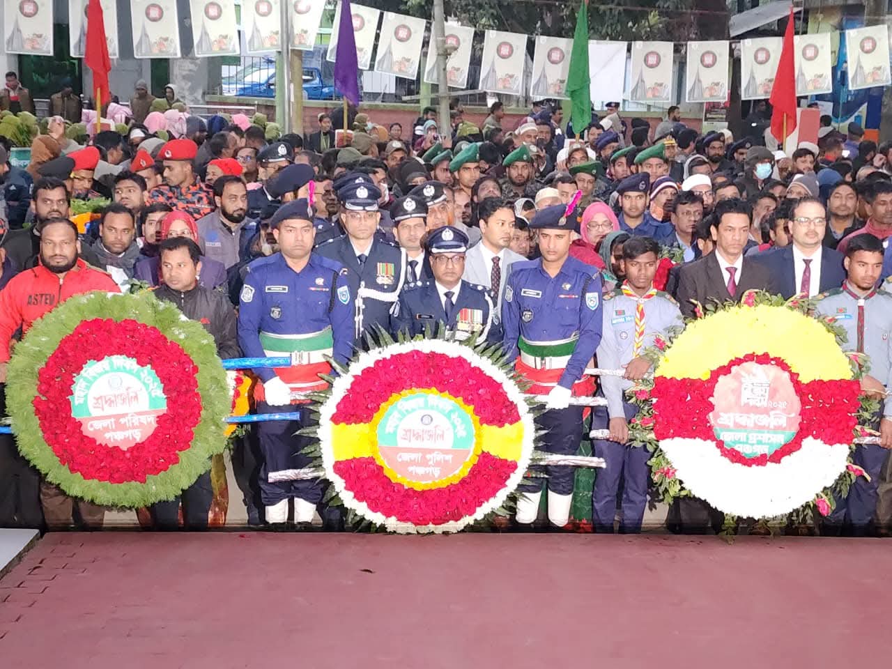 Victory Day celebrated with various arrangements in Panchagarh