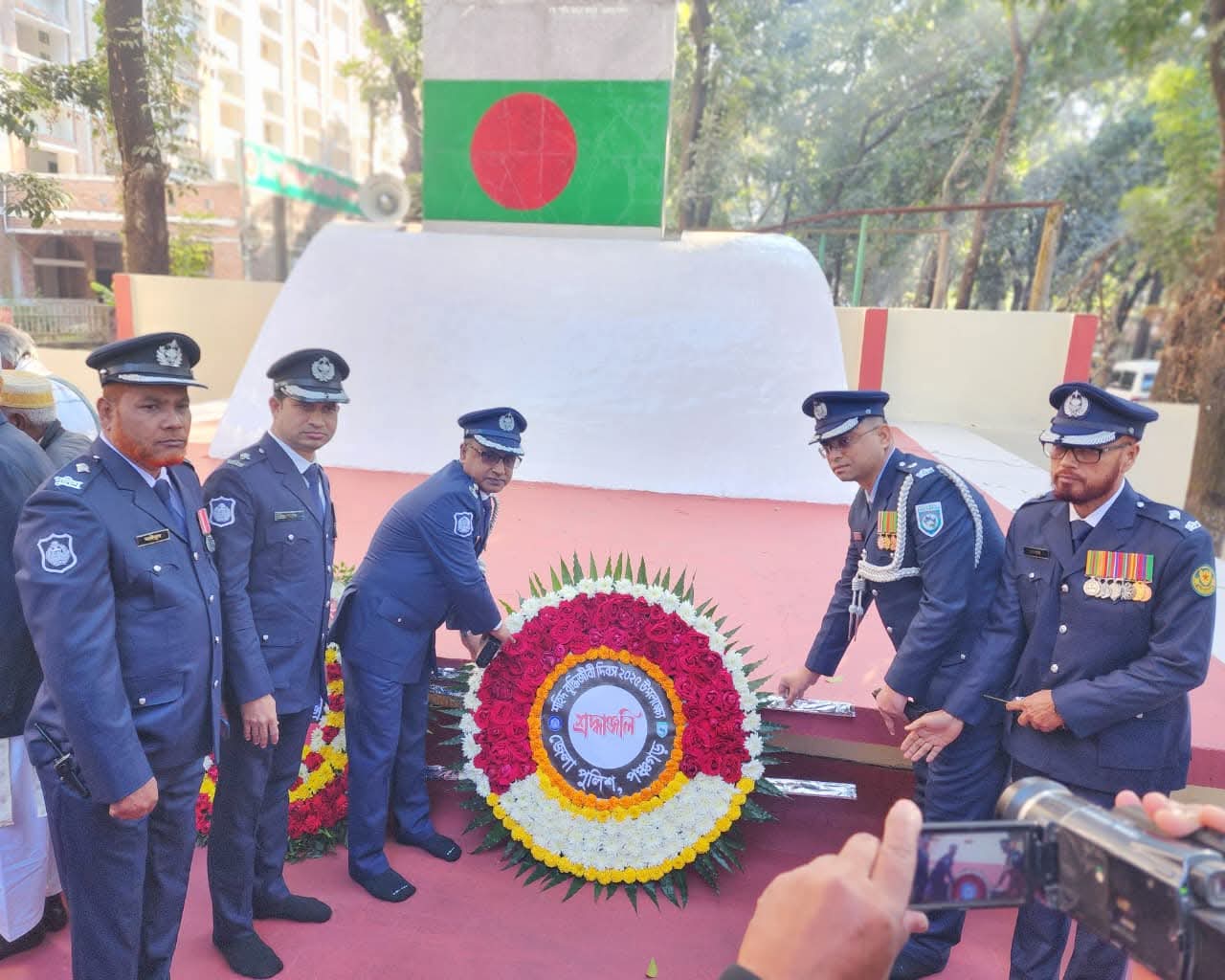 Panchagarh celebrated Martyr Intellectuals Day appropriately.
