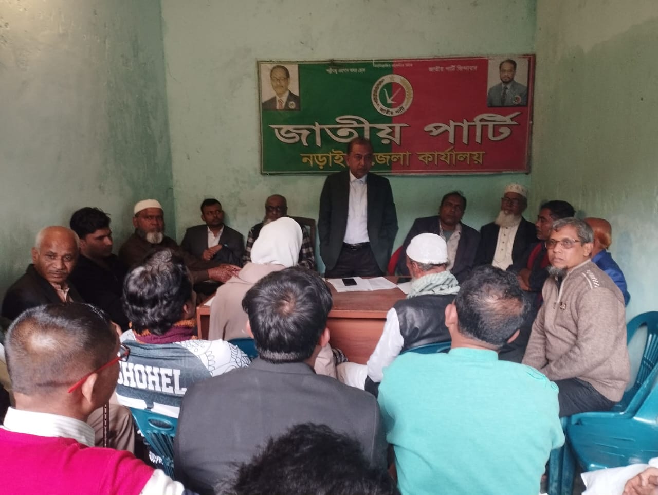Jatiya Party announces names of MP candidates in extended meeting in Narail