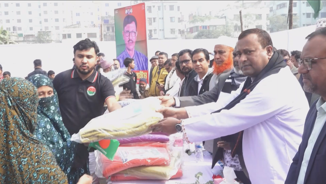 সাভারে ছাত্রদলের মানবিক উদ্যোগ: শীতার্ত মানুষের মাঝে কম্বল বিতরণ